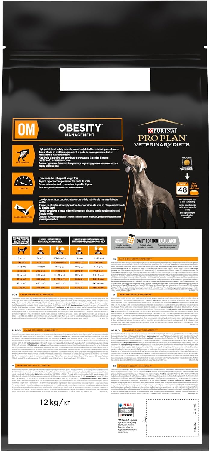 PRO PLAN VETERINARY DIETS OM Obesity Dry Dog Food 12kg Rosh Posh LTD