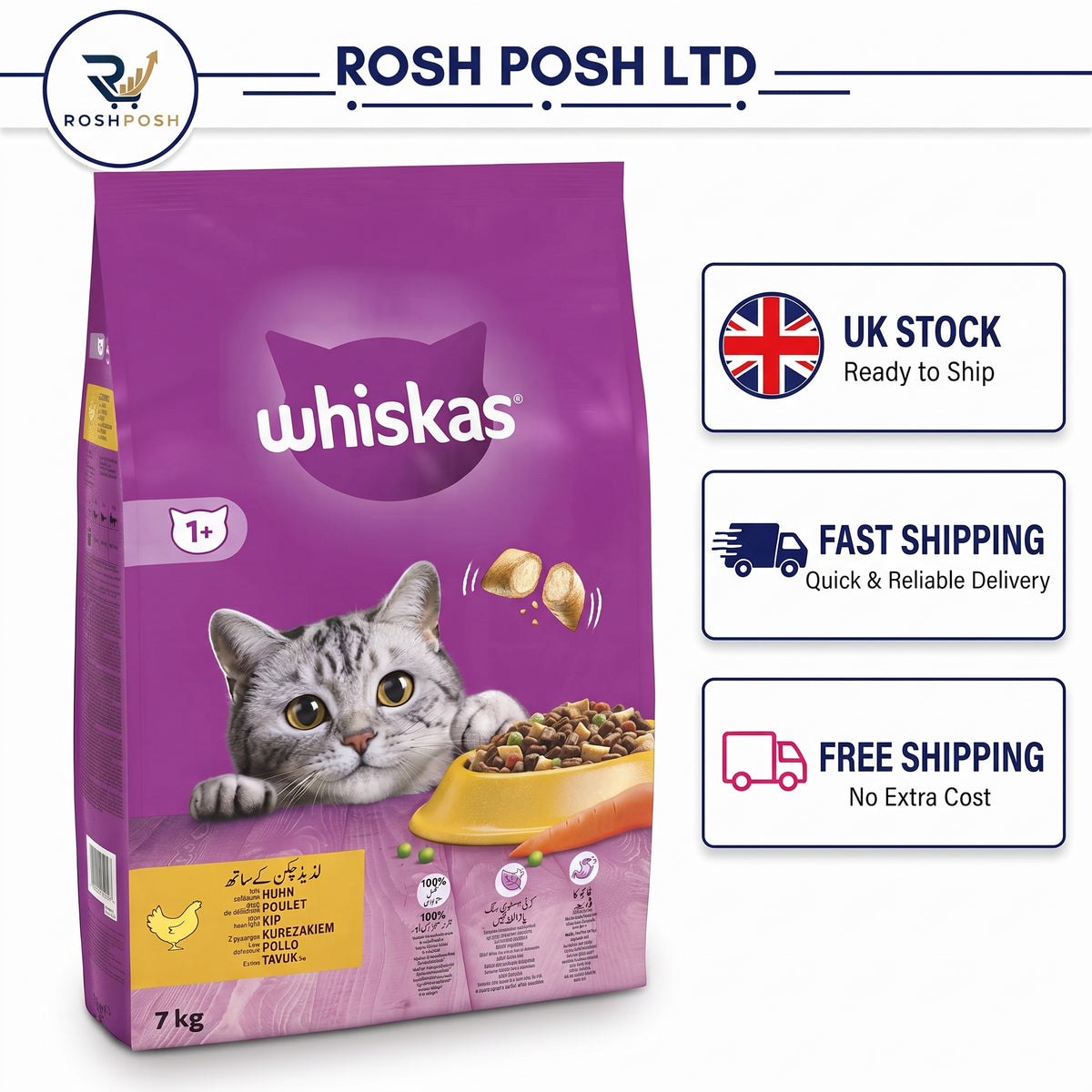 WHISKAS Adult Dry Cat Food 7kg with Chickenrosh posh LTD
