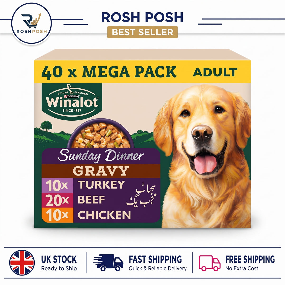 WINALOT Sunday Dinner Mixed in Gravy Wet Dog Food Pouches 40x100g rosh posh LTD