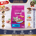 WHISKAS Adult Dry Cat Food 7kg with Tuna Rosh Posh LTD