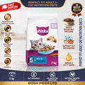Adult 1+ Dry Cat Food Chicken 7 kgRosh Posh LTD