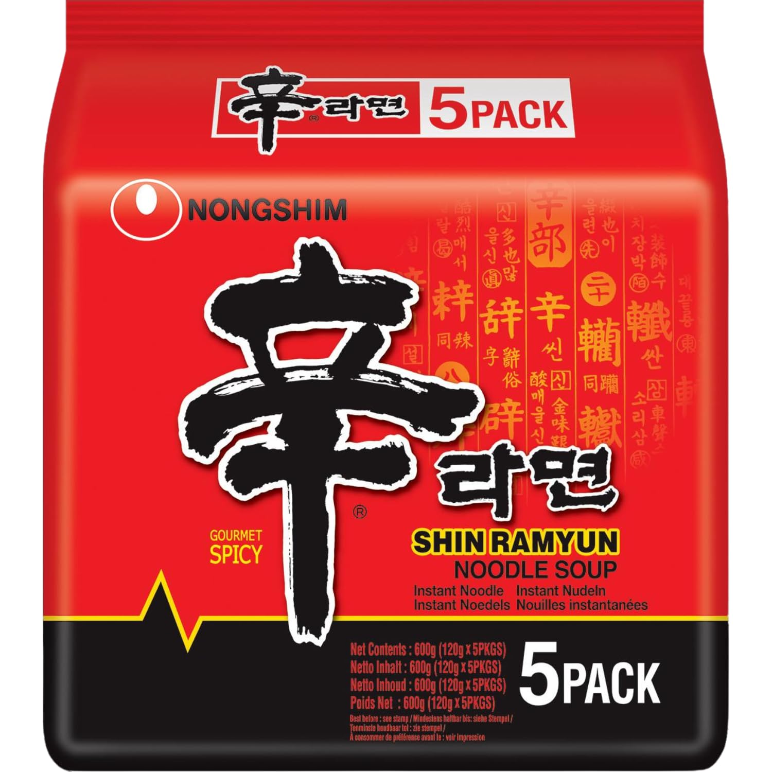 NONGSHIM Instant Noodle Shin Ramyun, 120 g (Pack of 5)